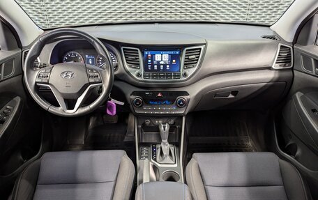 Hyundai Tucson III, 2018 год, 2 499 000 рублей, 13 фотография