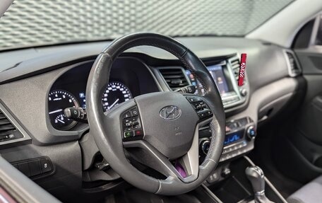 Hyundai Tucson III, 2018 год, 2 499 000 рублей, 9 фотография