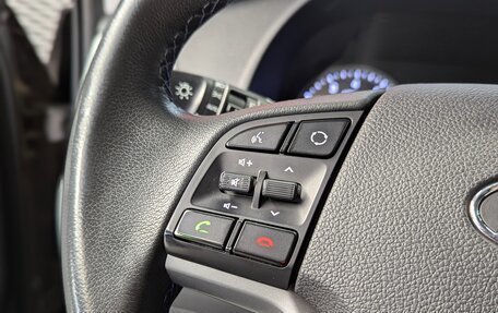 Hyundai Tucson III, 2018 год, 2 499 000 рублей, 21 фотография