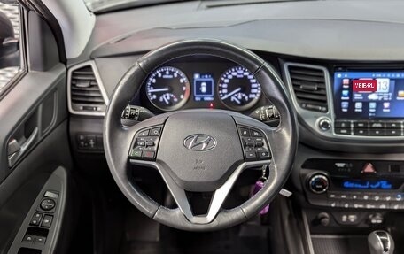 Hyundai Tucson III, 2018 год, 2 499 000 рублей, 16 фотография