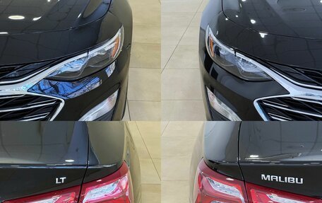 Chevrolet Malibu IX, 2019 год, 1 500 000 рублей, 5 фотография