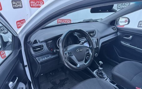 KIA Rio III рестайлинг, 2017 год, 529 990 рублей, 7 фотография