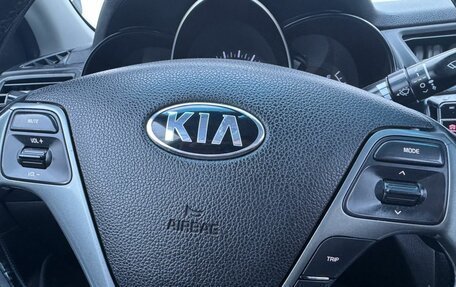 KIA Rio III рестайлинг, 2017 год, 529 990 рублей, 9 фотография