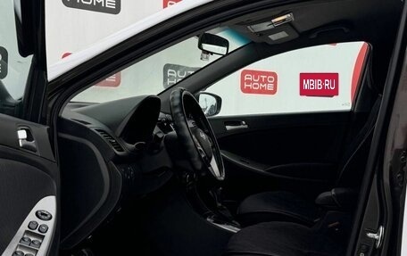 Hyundai Solaris II рестайлинг, 2014 год, 560 000 рублей, 7 фотография