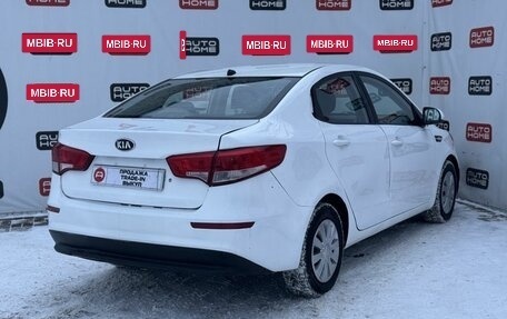 KIA Rio III рестайлинг, 2017 год, 529 990 рублей, 4 фотография
