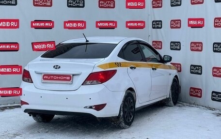 Hyundai Solaris II рестайлинг, 2014 год, 560 000 рублей, 6 фотография