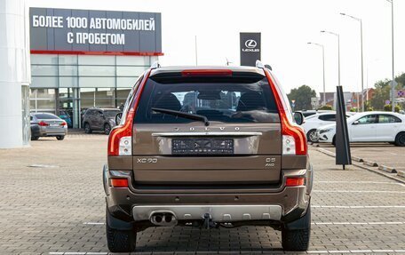 Volvo XC90 II рестайлинг, 2014 год, 1 895 000 рублей, 5 фотография