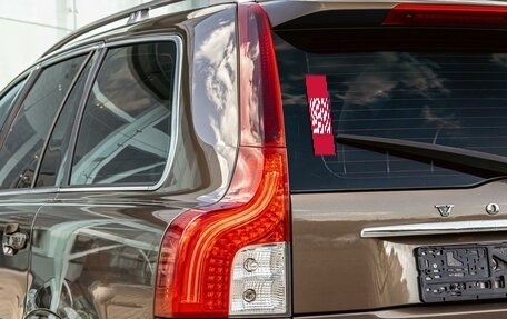 Volvo XC90 II рестайлинг, 2014 год, 1 895 000 рублей, 11 фотография