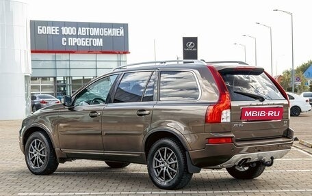 Volvo XC90 II рестайлинг, 2014 год, 1 895 000 рублей, 4 фотография