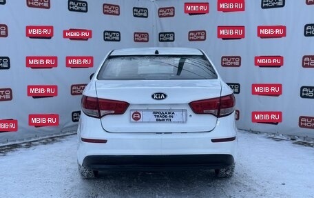 KIA Rio III рестайлинг, 2017 год, 529 990 рублей, 5 фотография