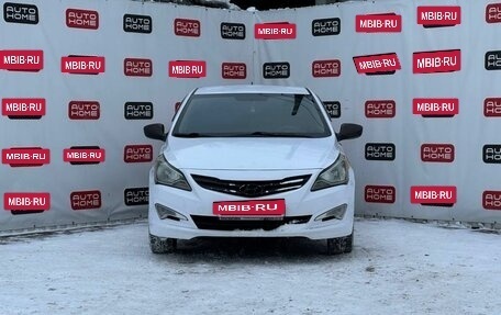 Hyundai Solaris II рестайлинг, 2014 год, 560 000 рублей, 2 фотография