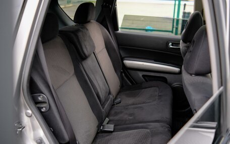 Nissan X-Trail, 2011 год, 1 219 000 рублей, 7 фотография