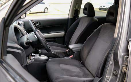 Nissan X-Trail, 2011 год, 1 219 000 рублей, 10 фотография