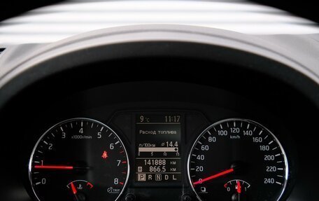 Nissan X-Trail, 2011 год, 1 219 000 рублей, 19 фотография