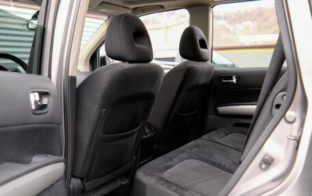 Nissan X-Trail, 2011 год, 1 219 000 рублей, 11 фотография