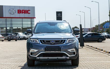 Geely Atlas I, 2021 год, 1 595 000 рублей, 2 фотография