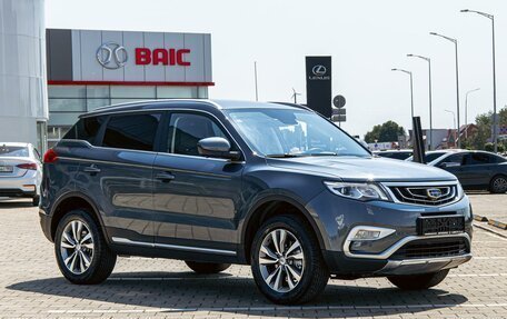 Geely Atlas I, 2021 год, 1 595 000 рублей, 3 фотография