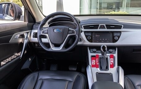 Geely Atlas I, 2021 год, 1 595 000 рублей, 15 фотография