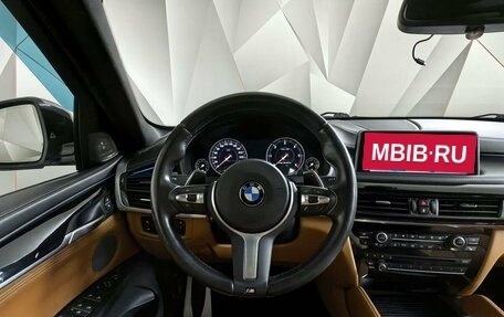 BMW X6, 2018 год, 5 200 000 рублей, 15 фотография