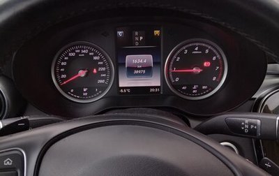 Mercedes-Benz C-Класс, 2017 год, 2 800 000 рублей, 1 фотография