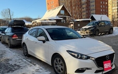 Mazda Axela, 2018 год, 1 400 000 рублей, 1 фотография