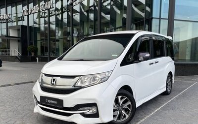 Honda Stepwgn IV, 2015 год, 1 649 000 рублей, 1 фотография