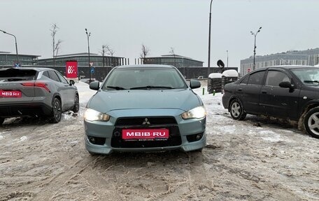 Mitsubishi Lancer IX, 2008 год, 650 000 рублей, 1 фотография