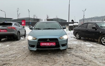 Mitsubishi Lancer IX, 2008 год, 650 000 рублей, 1 фотография