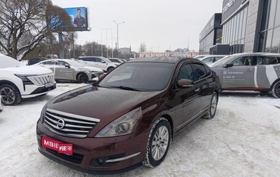 Nissan Teana, 2013 год, 1 149 000 рублей, 1 фотография