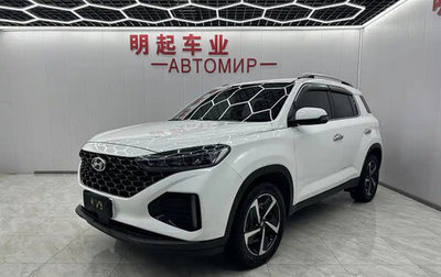 Hyundai ix35, 2022 год, 1 598 000 рублей, 1 фотография