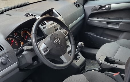 Opel Zafira B, 2014 год, 800 000 рублей, 1 фотография