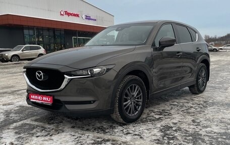 Mazda CX-5 II, 2020 год, 3 050 000 рублей, 1 фотография