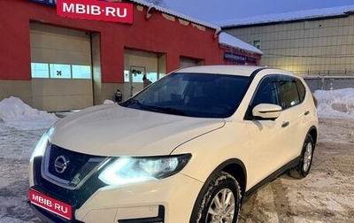 Nissan X-Trail, 2018 год, 2 400 000 рублей, 1 фотография