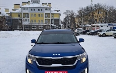 KIA Seltos I, 2022 год, 2 380 000 рублей, 1 фотография