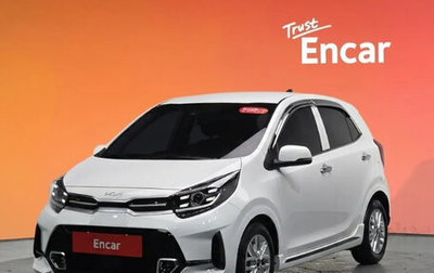 KIA Morning III, 2023 год, 1 790 000 рублей, 1 фотография