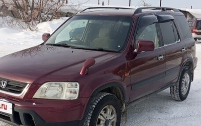 Honda CR-V IV, 1999 год, 1 065 000 рублей, 1 фотография