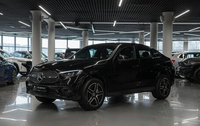 Mercedes-Benz GLC Coupe, 2025 год, 8 050 000 рублей, 1 фотография