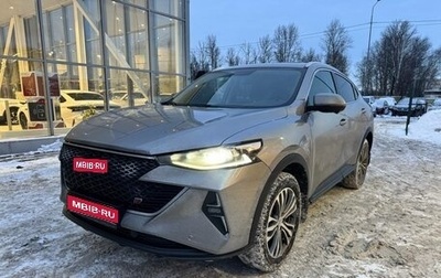 Haval F7x I, 2022 год, 2 149 000 рублей, 1 фотография