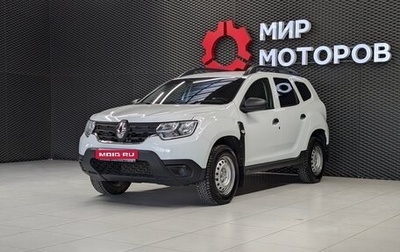 Renault Duster, 2022 год, 1 555 000 рублей, 1 фотография