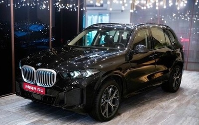 BMW X5, 2025 год, 10 750 000 рублей, 1 фотография