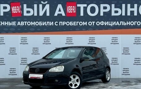 Volkswagen Golf V, 2004 год, 449 900 рублей, 1 фотография