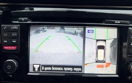 Nissan X-Trail, 2018 год, 2 400 000 рублей, 6 фотография