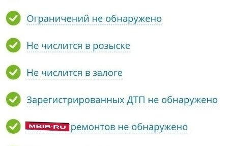 Honda Insight II рестайлинг, 2010 год, 1 050 000 рублей, 33 фотография