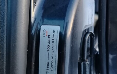 Audi A6, 2001 год, 650 000 рублей, 3 фотография