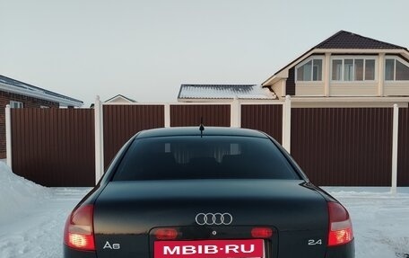 Audi A6, 2001 год, 650 000 рублей, 17 фотография
