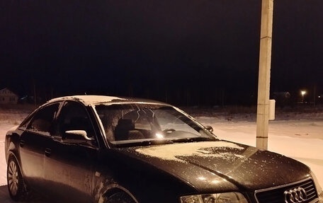 Audi A6, 2001 год, 650 000 рублей, 24 фотография