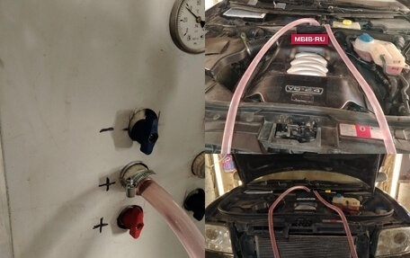 Audi A6, 2001 год, 650 000 рублей, 27 фотография