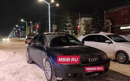 Audi A6, 2001 год, 650 000 рублей, 21 фотография