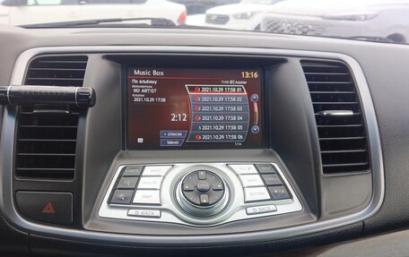 Nissan Teana, 2013 год, 1 149 000 рублей, 10 фотография