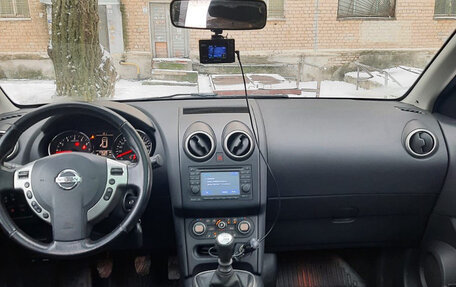 Nissan Qashqai+2 I, 2010 год, 1 350 000 рублей, 7 фотография